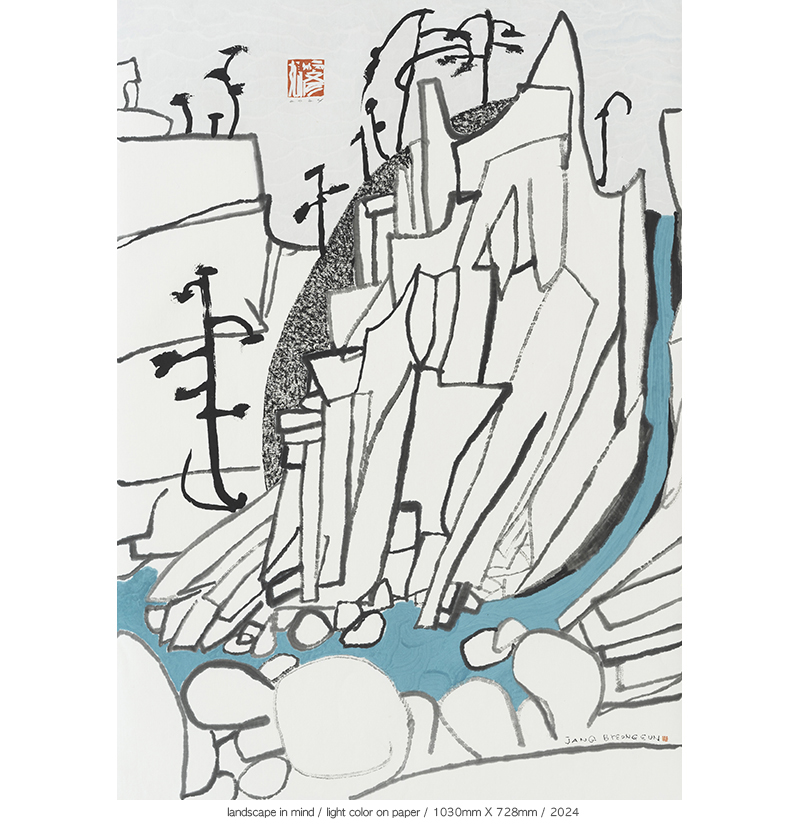 Jang Byeong Eun · Eastbrush · 张炳彥 · Landscape_in_mind · light_color_on_paper · 1030mm_x_728mm · 2024